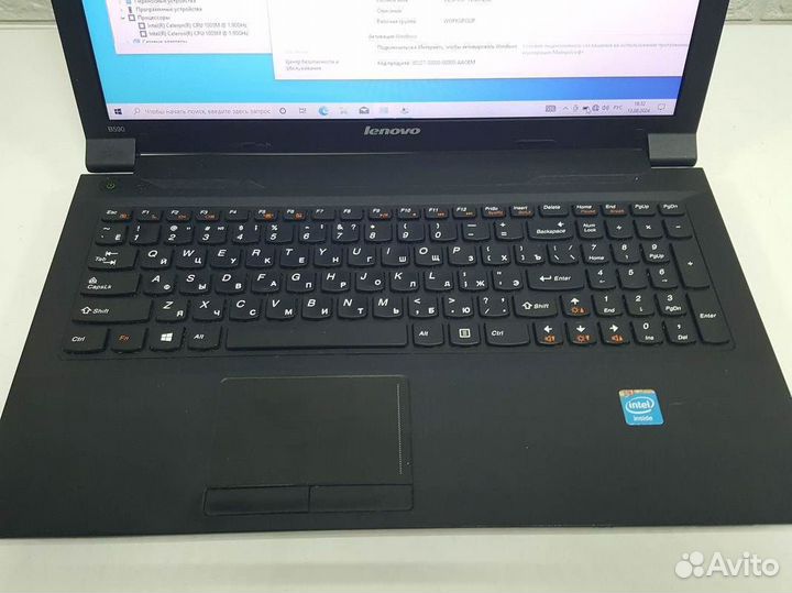 Lenovo Celeron 1005M 2x1.9GHz/6Gb/Ssd240Gb/HD Grap