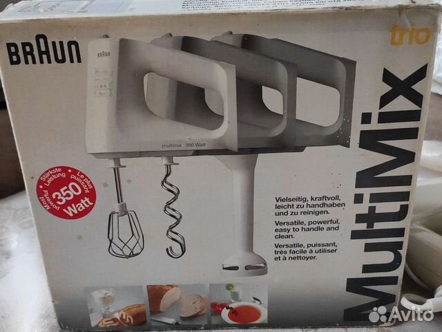 2 миксера блендера Braun Multimix m 820 + запчасти