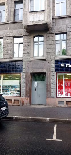 4-к. квартира, 134 м², 5/6 эт.