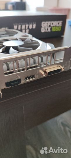 Geforce gtx 1650