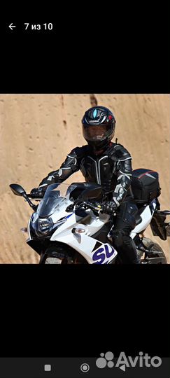 Защитное снаряжение на мото размер XL