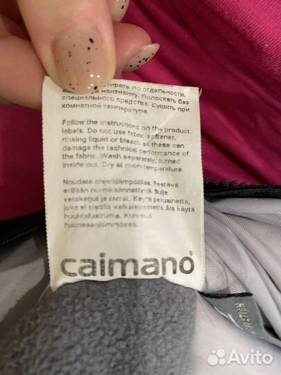 Зимний комбинезон 92 caimano