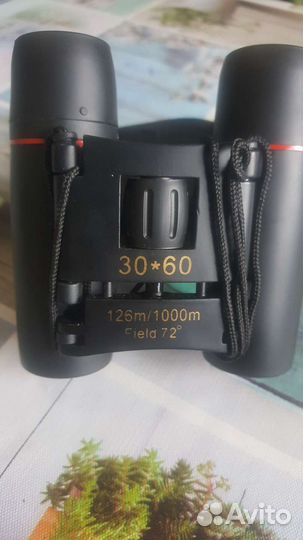 Бинокль