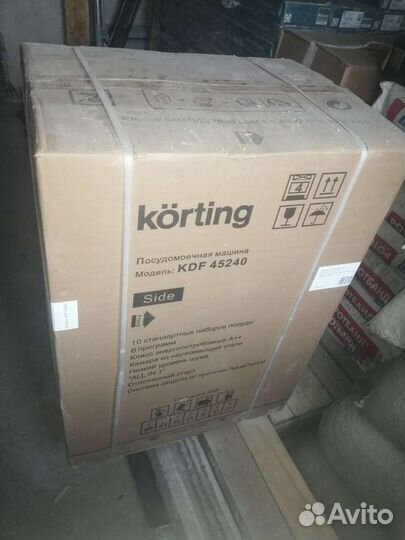 Посудомоечные машина korting