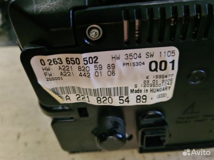 Монитор Mercedes-Benz S-Klass седан M273.961 2006