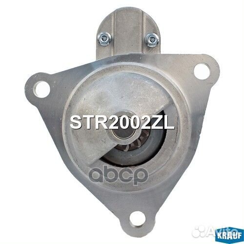 Стартер str2002zl Krauf