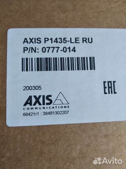 Камера видеонаблюдения