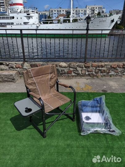 Стул складной туристический