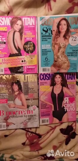 Журнал cosmopolitan,Glamour,mari claire,Joy,gaia