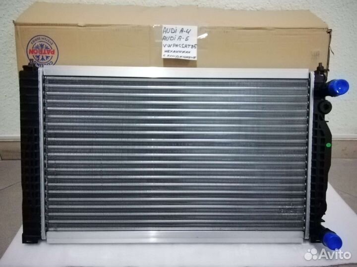 Радиатор охлаждения Audi A-4 A6 1.8 1.9TD 97-05