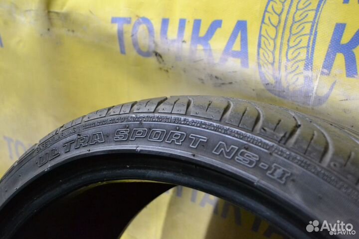 Nankang NS-2 UltraSport 245/35 R20