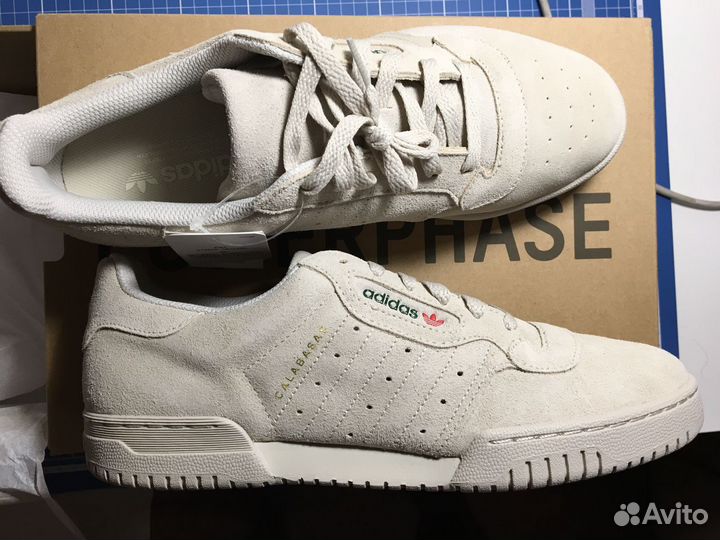 Yeezy powerphase best sale clear brown