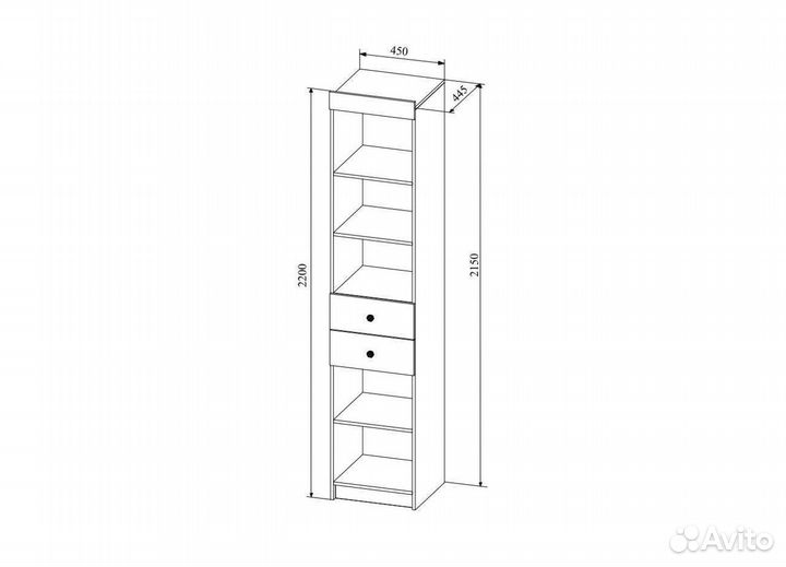 Стеллаж Сканди сд 450.1