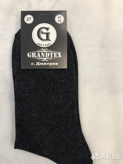 Носки мужские оптом и в розницу от производителя