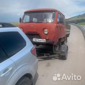 Автомобильный подкат. Разрешён или нет? Постараюсь ответить на этот вопрос