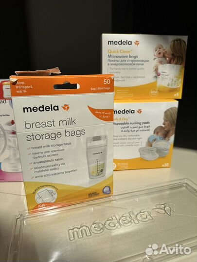 Молокоотсос двойной Medela Swing Maxi Flex