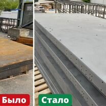 Пескоструйная обработка любых поверхностей, Серпухов