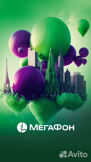 Продавец-консультант (Краснодар ТЦ Галерея)