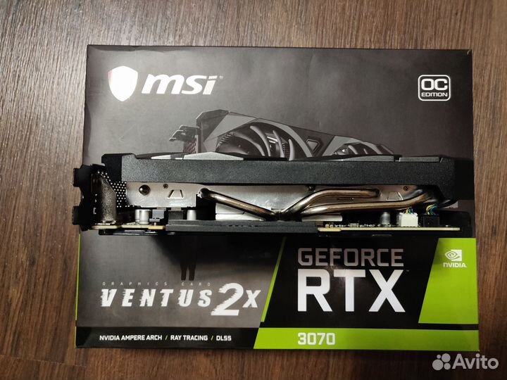 RTX 3070 8 GB MSI Ventus 2x