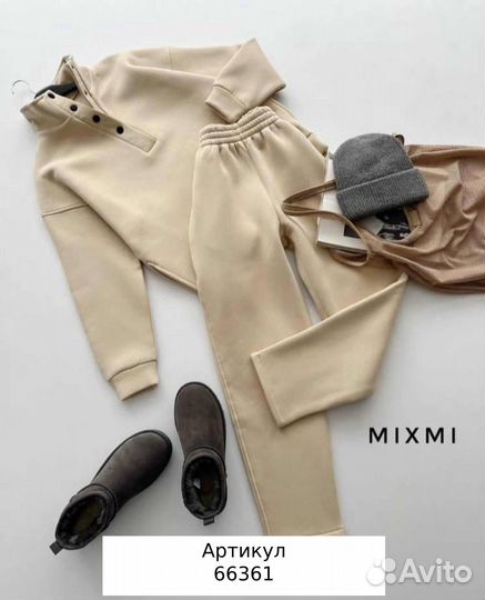 Костюм женский