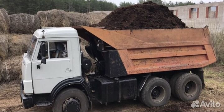 Перегной уже возим