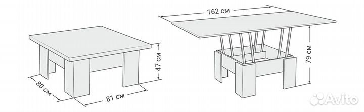 Стенка, диван и стол-трансформер Венге