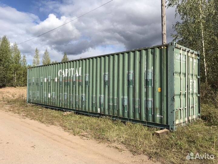 Контейнер скотовоз