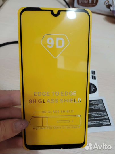 Защитное стекло xiaomi