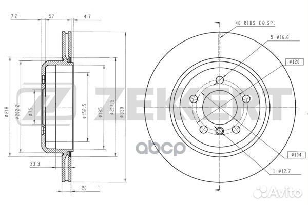 Диск торм. зад. BMW 5 (F10 F11) 10- bs-6099 Ze