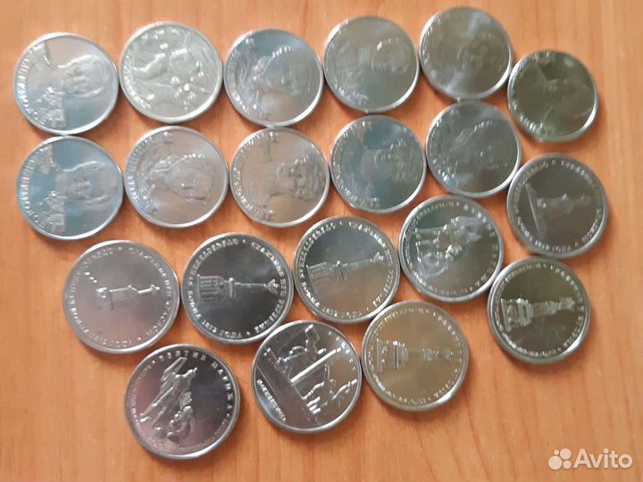 Продаю своё