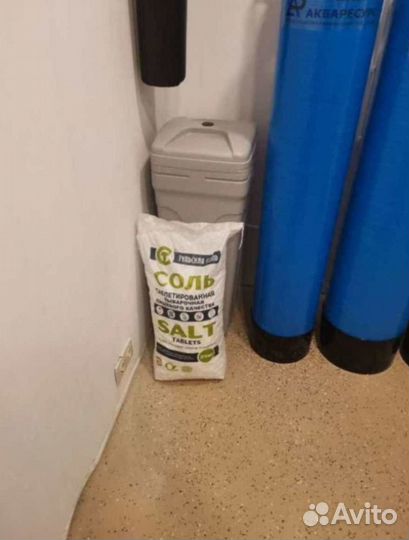 Фильтры для очистки воды / Система водоочистки Очистка воды