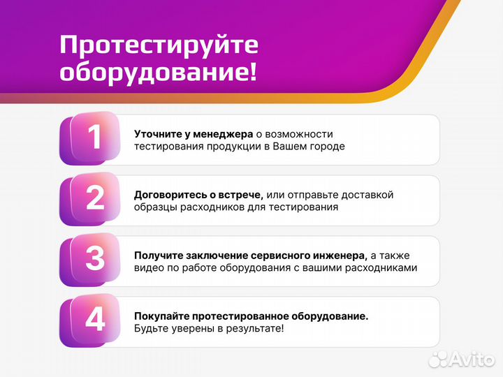 Шкаф холодильный Капри 1,5ум