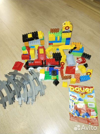 Железная дорога (Вauer)