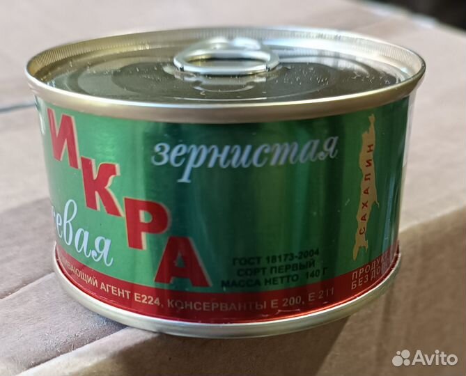 Икра красная 140г