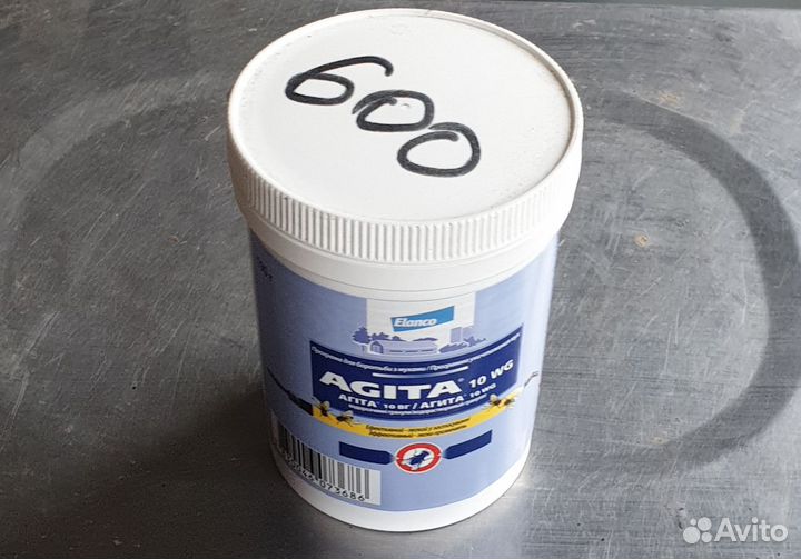 Agita