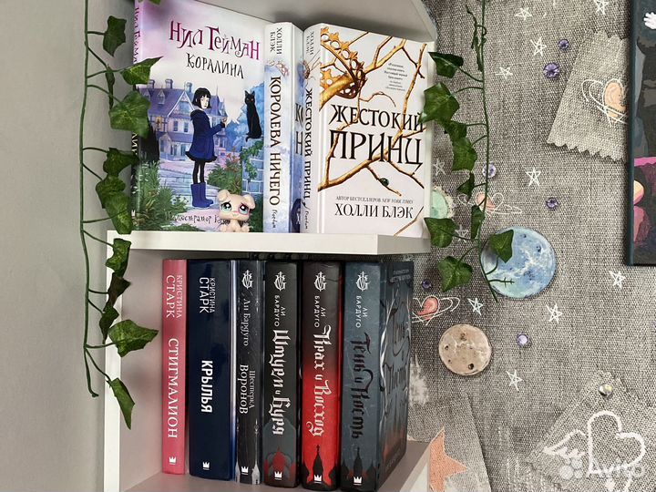 Книги триллеры детективы фэнтези романы