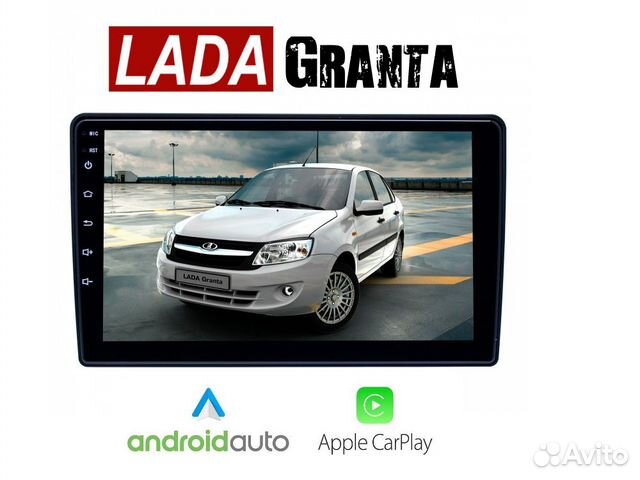 Topway LADA Granta до17г LTE CarPlay 4/32gb