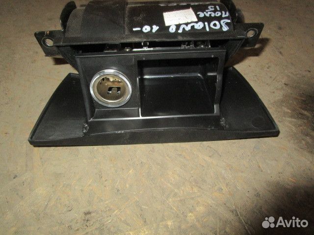 Пепельница передняя Lifan Solano 2010-2016