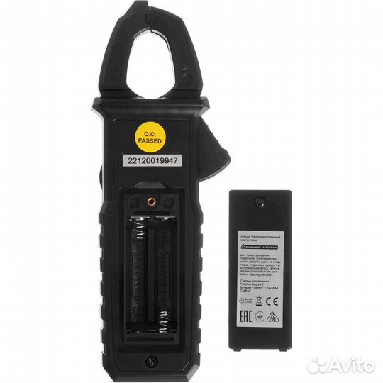 Клещи токоизмерительные CM2C arma2L 5 IEK A2L5-CM1