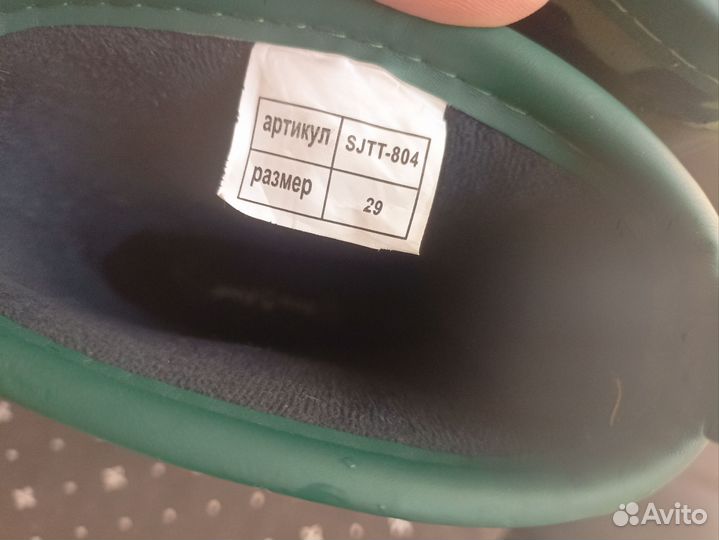 Детские резиновые сапоги 29 размер