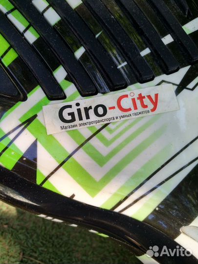 Гироскутер бу