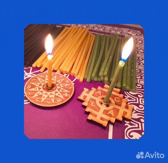 Восковые разноцветные свечи, 100 штук (набор 4 цве