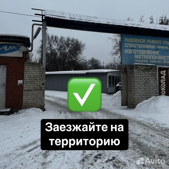 Sailun Atrezzo ZSR SUV 255/55 R19 111W