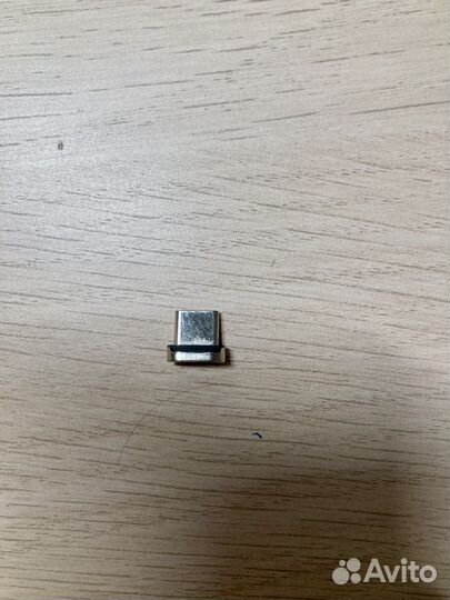 Магнитная зарядка