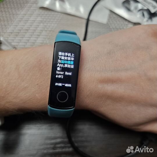 Huawei Honor band 4