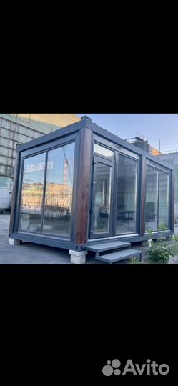 Мобильный Офис