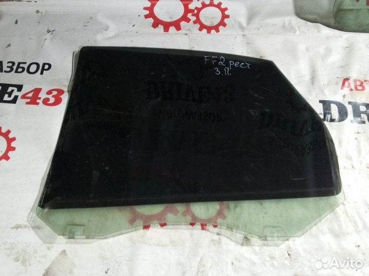 Стекло форточка заднее правое Ford Focus 2 седан