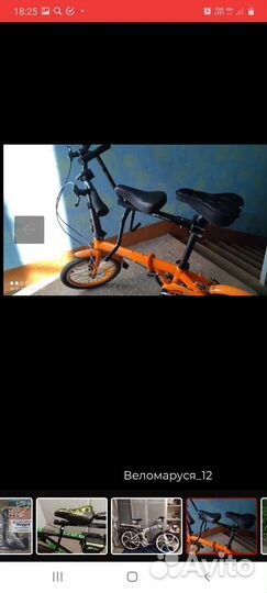 Детское велокресло Маруся