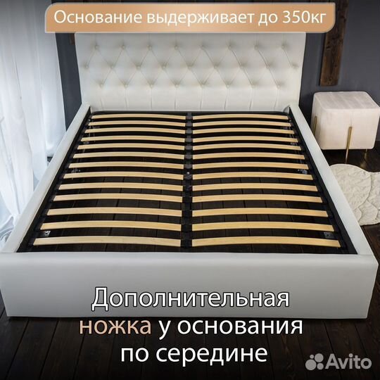 Кровать 200х200 двухспальная