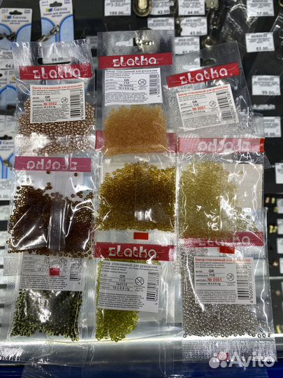 Коробка для бисера вместе с бисером